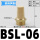 铜BSL06(长头3/4)