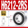 H6212-2RS/P5胶封(60*110*22)