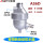 AS6D自动排水器