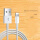 苹果USB2米充电线俩条