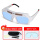 真彩升级白+20保护片+眼镜盒+绑带+眼镜布