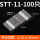 白SST-11（0.25-0.35平方）100只