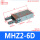 MHZ2-6D款