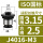 国标J4016-M3【圆孔大小3.1