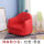 棉麻款沙发：红色-恐龙 【可拆洗】