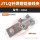 铜铝钎焊接线夹 JTLQ-600A 95-1