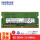 DDR4 2133 8G