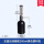 加液器配黑色塑料瓶(500ml)