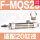 F-MSQ20绑带