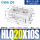 HLQ20-10S