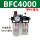 BFC4000过滤器带外径10MM接