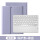 带笔槽【键盘+保护套】熏衣紫