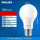 LED灯泡E27经济型9W4000K