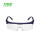 C5101防护眼镜（深蓝框透明）
