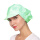 新款女工帽【淡绿色】（5个起拍）