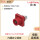 LTC06SI-M1RL内螺纹插座 红色