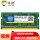 三代 DDR3L 8G 1600 1.35V