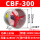 CBF-300 380V