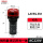 LAY5s-FM AC 220V 红(蜂鸣器)