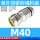 M40*1.5