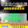 304不锈钢-正向