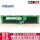 RECC DDR4 2400 64G