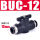 BUC-12 两端插外径12MM气管
