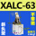 XALC63斜头不带磁