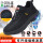 LB0253SR-安全防滑鞋;40