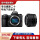 尼康Z72+24-50f4-5.6mm镜头