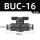 BUC-16【精品黑色】