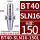 BT40-SLN16-150L