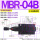 MBR-04B-