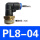 PL8-04(100只)