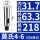 MT4-MT6内孔精磨 [外6内4]