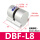 DBF-L8