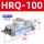 HRQ100