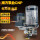 黄油泵NZL2.0P-BATD【110V】