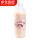 冷冻荔枝汁(1kg/瓶)