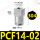 304材质PCF1402*