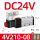4V210-08 DC24V