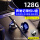 128G【高清循环录制/约32小时左右】蓝色灯效
