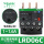 LRD06C 电流1-1.6A