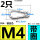 M4带圈型)-2只