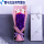 欧式玫瑰-18朵紫加小熊 ＋礼盒花