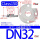 DN32*Class150【304】