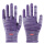 紫色条纹尼龙(12双)