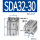 SDA32-30