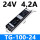 TG-100-24  24V可控硅0-10V调光