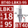 BT40-LBK3-95